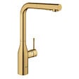 SWISS AQUA TECHNOLOGIES - Swiss Aqua Technologies /Grohe - Set Aurum Évier de cuisine encastrable inox 304 , 68x45x21 cm + Essence Mitigeur monocommande Evier, Or brossé PVD - vignette