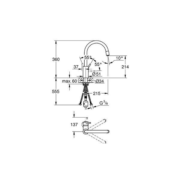 GROHE - Grohe CONCETTO - Mitigeur monocommande évier (G-32663003) - large