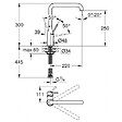 GROHE - Essence Mitigeur monocommande Evier, Cool Sunrise (30269GL0) - vignette