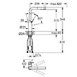 GROHE - Grohe Essence Mitigeur Monocommande Evier, SuperSteel (30504DC0) - vignette