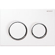 GEBERIT - Geberit Plaque de déclenchement Omega 20 blanc/chromé brillant/blanc (115.085.KJ.1) - vignette