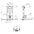 VITRA - Vitra  V-Fix Core bâti support pour WC, 1.12 M (732-5800-01) - vignette