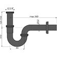 ALCA - Siphon pour évier DN32 en forme "U" avec écrou raccord 5/4, noir mat (A4320BLACK) - vignette