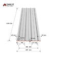 BRAVO THE SMART SOLUTION - SMART COVER Pack 12 petites tôles bac acier - toiture - couverture H12 | Dimensions: 125cm x 45cm=6,75m² | épaisseur: 0,30mm  | Qualité Allemande | Acier couleur RAL 7016 - vignette