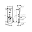 GROHE - - Bati support pour wc Rapid SL 1.13 m x 0.42 m - vignette