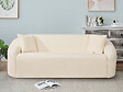 HABITAT ET JARDIN - Canapé droit fixe en tissu "Ondine" - 3 places - Beige - vignette