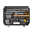 VITO - Malette à outils 112 pièces Lampe torche, Tournevis, Douilles, clés, pinces et embouts Coffret à outils BMC VITO - vignette