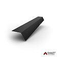 BRAVO THE SMART SOLUTION - Tablier de gouttière - bac acier - tôle de couverture - Toiture -  TR25 Coloris  Gris Anthracite RAL 7016 L=2m, épaisseur 0.50mm - vignette