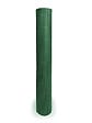 SICATEC - Canisse brise-vue PVC vert - 1x3m - vignette