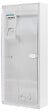 BATILEC - Coffret de communication Fullbox 8 RJ45 Grade 1-BATILEC - vignette