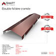 BRAVO THE SMART SOLUTION - Faitière double crantée TR45 - bac acier - tôle de couverture - Toiture -  Coloris Brun Rouge Terracotta RAL 8012 L=2.10m, épaisseur 0.63mm - vignette