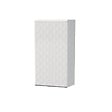 SWISS AQUA TECHNOLOGIES - Cube Way 32,5x63x20 cm armoire de salle de bain suspendue, ouverture à gauche, blanc mat (CUBE3DH321DLBP) - vignette