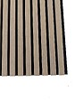 AICA SANITAIRE - Lot de 3 Panneaux Muraux Décoratifs Acoustiques Bois MDF 240x60cm Chêne foncé  AntiBruit, Facile à Poser - vignette