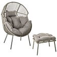 BELIANI - Chaise de jardin MURANO Polyrotin Gris - vignette