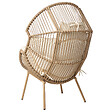BELIANI - Chaise de jardin MURANO Polyrotin Naturel - vignette