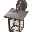 BELIANI - Lampe murale pour l'extérieur HERIOT Noir - vignette