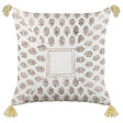 BELIANI - Lot de 2 coussins décoratifs SETOSA Coton 45 x 45 cm Multicolore Motif géométrique - vignette