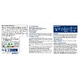 RIPOLIN - Ri 26 multisup mat blanc calibre    0,5l - vignette