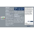RIPOLIN - Peinture multi-supports mate - RAL 5014 Gris Bleu - 2L - vignette