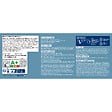 RIPOLIN - Peinture multisupport mate - Bleu pastel RAL 5024 - 0,5L - vignette