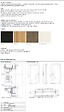 GD MENUISERIES - Bloc porte Blanc Pur Lacdor  H204 x L73 cm Côte Tableau P.Gauche - vignette