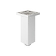 CENTRALE BRICO - Pied de meuble FP003 80 mm réglable gris - vignette