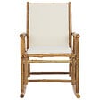 BELIANI - Fauteuil à bascule de jardin FRIGOLE Bambou Marron - vignette
