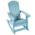 BELIANI - Fauteuil à bascule pour enfants ADIRONDACK Bleu clair - vignette