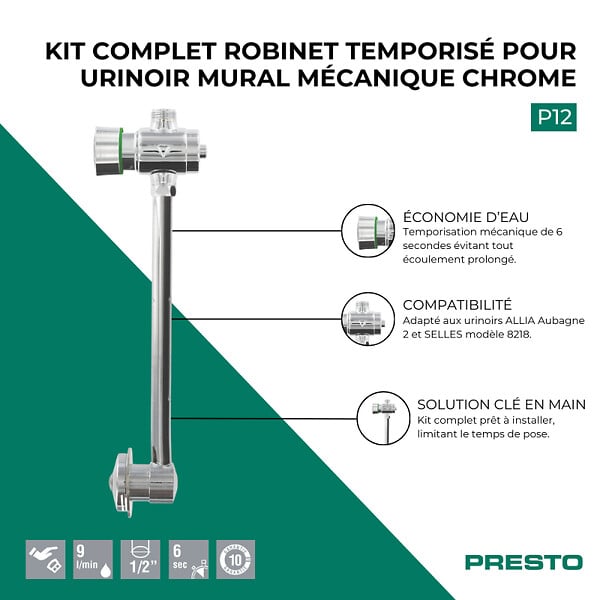 PRESTO - Kit Alimentation urinoir complet P12 Aubagne 2- réf : 31993 - large