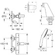 GROHE - Pack mitigeur bain douche thermostatique Precision Get + douchette carré  2 jets + flexible + support - vignette