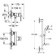 GROHE - Pack mitigeur douche mécanique StartLoop + Ensemble de douche 2 jets avec barre Chromé - vignette