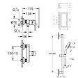 GROHE - Pack mitigeur douche mécanique StartLoop + Ensemble de douche Start 2 jets avec barre + Panier douche - vignette
