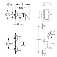 GROHE - Mitigeur douche mécanique Swift 2023 + Ensemble de douche 2 jets avec barre + Panier douche - vignette
