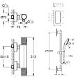GROHE - Mitigeur douche thermostatique Precision Feel + Ensemble de douche 2 jets avec barre + Panier douche - vignette