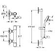 GROHE - Mitigeur douche thermostatique Precision Flow + Ensemble de douche 2 jets avec barre - vignette