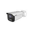 COMELIT IMMOTEC - Caméra IP BULLET. 4mp. 2.8-12mm. IA. COLOR UP - COMELIT - IB04N2ZA - vignette