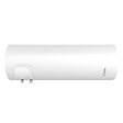 ATLANTIC - Chauffe-eau électrique Chaufféo plus stéatite horizontal 200L raccord dessous - ATLANTIC - 053123 - vignette