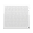 THERMOR - Radiateur rayonnant digital détection Palerme 2 horizontal blanc 1250W - THERMOR - 444416 - vignette