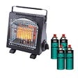 INTEC - Chauffage à gaz portable 1700W Céramique + 4 Cartouches de gaz Thermocouple ODS Camping Pêche INTEC - vignette