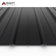 BRAVO THE SMART SOLUTION - Tôle bac acier - Toiture - Couverture - plaque H12+ Coloris Noir Brillant RAL 9005  Dimensions  1200x906x0.40 mm - vignette