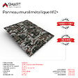 BRAVO THE SMART SOLUTION - Tôle bac acier - Bardage - panneau mural H12+ Coloris Camouflage Dimensions 2000x906x0.40mm - vignette