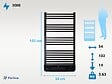 PURLINE - Radiateur sèche-serviettes avec chauffage intégré et contrôle WiFi - vignette