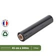 PACK AND MOVE - Pack and Move - Lot 6 rouleaux film étirable - 300 m - Noir - Film déménagement Film emballage Film palette Film protection - vignette