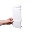 ORAC DECOR - SX191 Plinthe Orac Decor - 21x2,1x200cm (h x p x L) - plinthe décorative polymère Carton complet - vignette