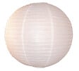 COREP - Suspension ension boule d40 bambou blanc - vignette