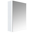 ALLIBERT - Armoire de toilette éclairante Stella 50 cm 1 porte - vignette