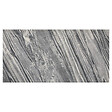 RO'MA NATURE - Feuille de Pierre naturelle Kalahari 122x61 (à l'unité - 0,7442 m²) - vignette