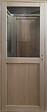 GD MENUISERIES - Bloc Porte Atelier placage chene H204 x L83 cm Côte Tableau P.Gauche - vignette