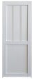 GD MENUISERIES - Bloc Porte Atelier 2 panneaux Blanc H204 x L73 cm Côte Tableau P.Droit,Poignee - vignette