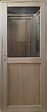 GD MENUISERIES - Bloc Porte Atelier placage chene H204 x L83 cm Côte Tableau P.Droit - vignette